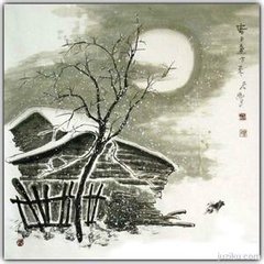 洛阳城外别皇甫湜