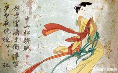 褭娜（丁卯年作）