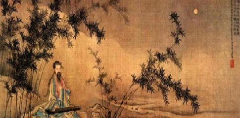 夏日览物思古人三首·嵇康