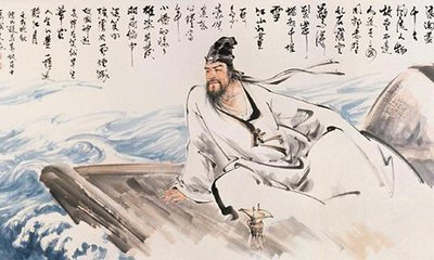 和李侍郎古意（一作古意和李侍郎峤）
