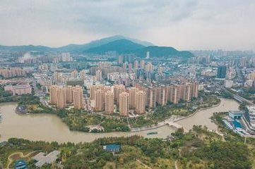 题雁荡山