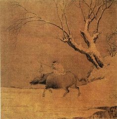 热海行，送崔侍御还京