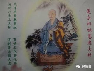 山中寄凝密大师兄弟
