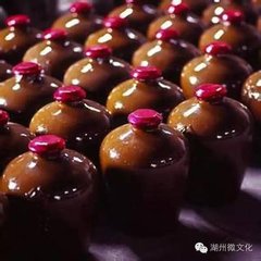 泛舟城南，会者五人，分韵赋诗，得「人皆苦