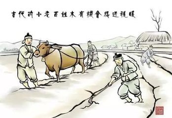 夜坐闻湖中渔歌