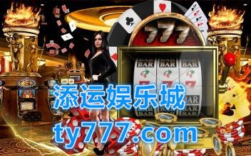 池上看金沙花数枝过酴醾架盛开二首