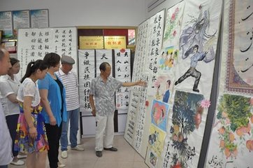 轮台子·一枕清宵好梦