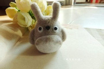 谢王先辈寄毡