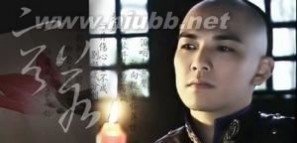 南乡子 贺于冶泉尚书有子