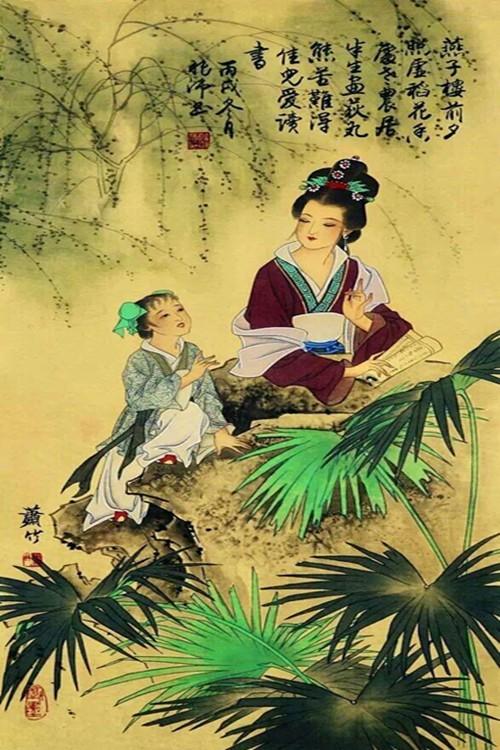 卜算子·欲整别离情