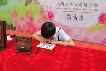 向赵圣源请赋云壑诗会余东去西来匆匆不暇今