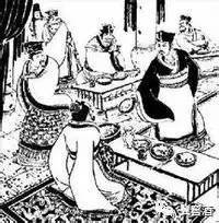 秦王饮酒