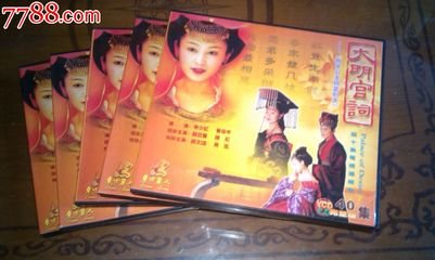 宫词一百首（并序）（录五十首）