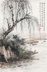 蓝田山石门精舍