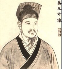 陈。姚察