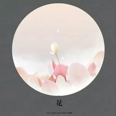 叹水别白二十二（一韵至七韵）