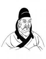 秋夜望月忆韩席等诸侍郎因以投赠