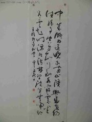 出青门往南山下别业