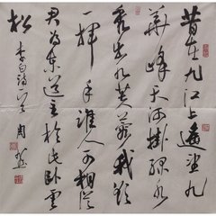 赠青阳士友