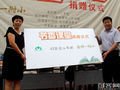 徐师川典祀庐山延真观用送驹父韵饯别四首