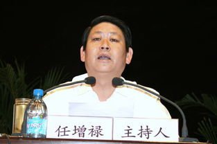 陈君举示张孝恺行状且求诗孝恺尝摄令华亭有