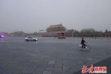 五月下旬大热晦日夜得雨明旦凉甚