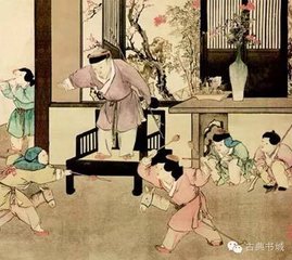 闲居十首