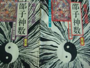 次韵邵子可弹琴二首
