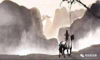 诣顺公问道