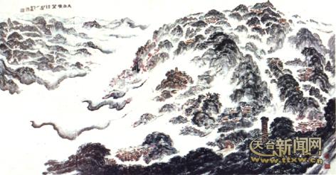 天台晓望