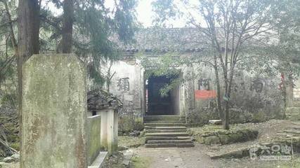 过证道寺