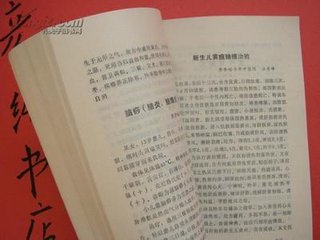 赠李阳孙