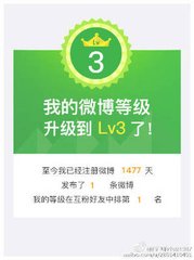 偶有下殇，因而自遣