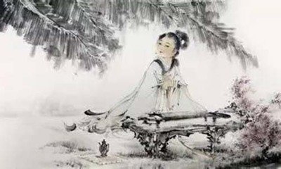 自诒