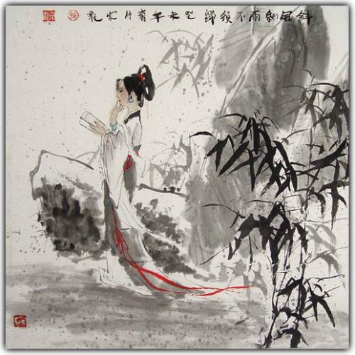 秋晨同淄川毛司马秋九咏。秋云
