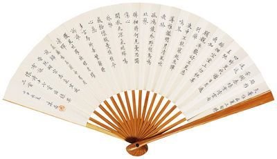 怀谨常三首