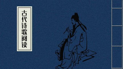 寄主客刘员外（禹锡）