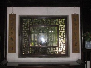 太湖书怀