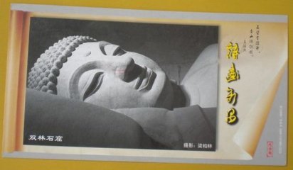 将适天台留别临安李主薄