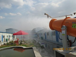 霾风
