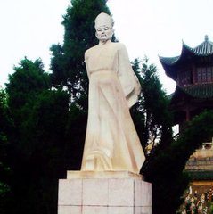 伤心行