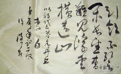 以诗代书，酬慕巢尚书见寄