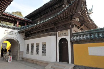 金山妙高台