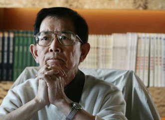 为王山伊子渚赋潜斋末句宁声叶新之