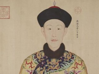 导引（加上太上皇帝太上皇后尊号册宝乐章（乾道六年）·奉上册宝导引曲）