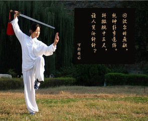 回波乐