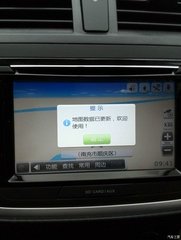 双驭图