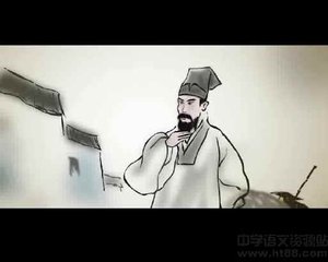 记承天寺夜游 / 记承天夜游