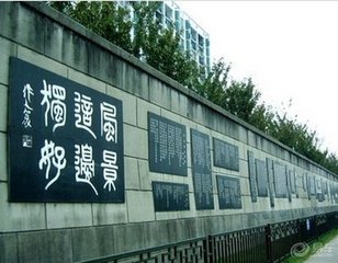 三送陈沅江