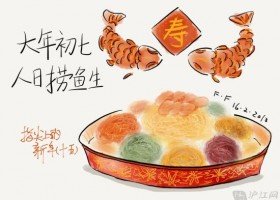 赠胜上人